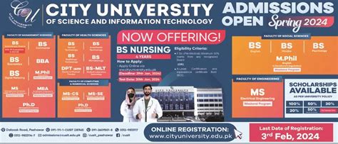 cup admission|ANNOUNCEMENT FROM CITY UNIVERSITY..